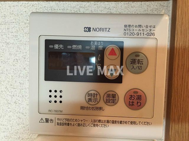 【設備】フラッティ丹波口