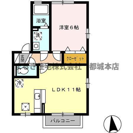 セジュール楽楽 の間取り