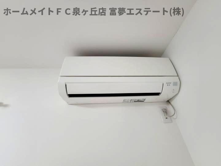 アンレーヴ羽衣の設備