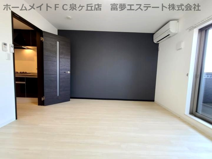 フェリーチェ石津の居間・リビング