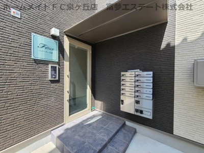 【エントランス】 | フェリーチェ石津