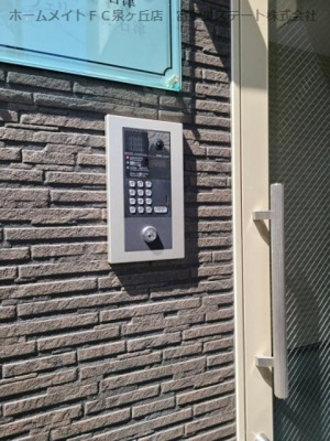 【セキュリティ】 | フェリーチェ石津