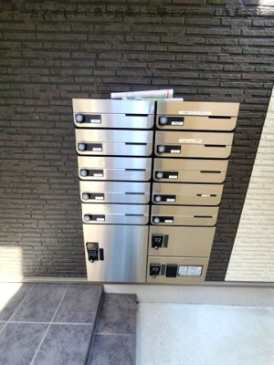 【その他共用部分】 | フェリーチェ石津 | 宅配ボックス