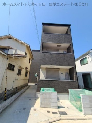 【外観】 | フェリーチェ石津