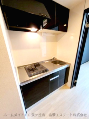 【キッチン】 | フェリーチェ石津