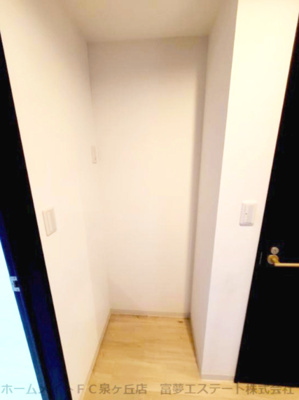 【その他】 | フェリーチェ石津 | 冷蔵庫スペース