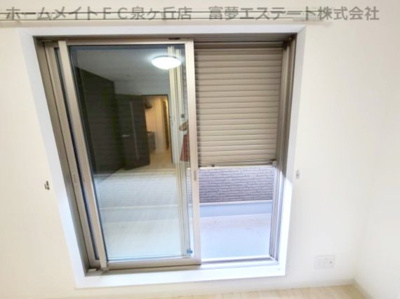 【セキュリティ】 | フェリーチェ石津 | 雨戸シャッター