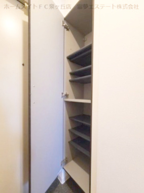 【玄関】 | フェリーチェ石津