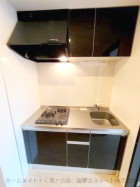 【キッチン】 | フェリーチェ石津