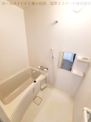 【浴室】 | フェリーチェ石津