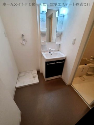 【洗面所】 | フェリーチェ石津