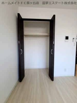 【収納】 | フェリーチェ石津