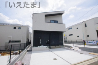 【外観】 | 令和6年5月30日撮影