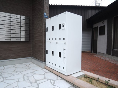 【設備】 | リコルテRinku