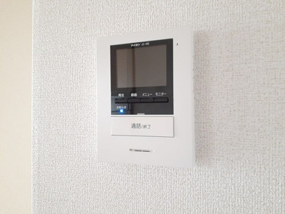 【セキュリティ】 | メゾン・フレーシュ