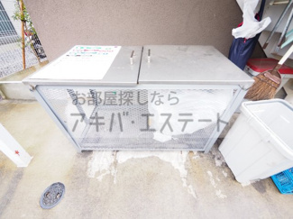 【その他共用部分】