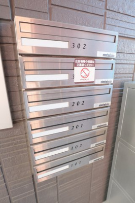 【その他共用部分】 | ラウレア | メールボックス