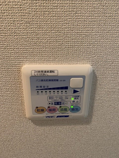 【設備】リクエスト秋葉原 