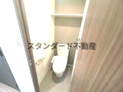 【トイレ】 | エスリードレジデンス天神橋筋六丁目