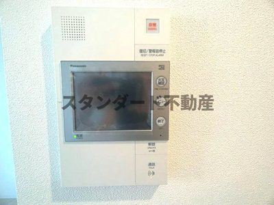 【セキュリティ】 | エスリードレジデンス天神橋筋六丁目