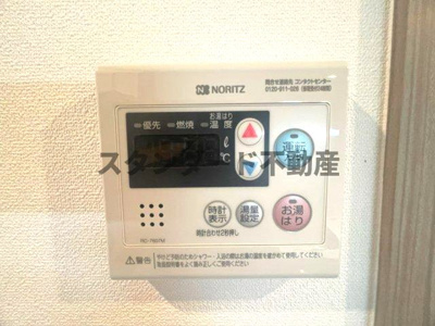 【設備】 | エスリードレジデンス天神橋筋六丁目