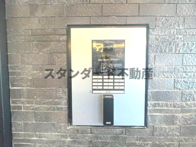 【セキュリティ】 | エスリードレジデンス天神橋筋六丁目