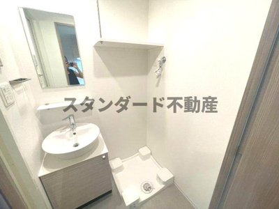 【独立洗面台】 | エスリードレジデンス天神橋筋六丁目