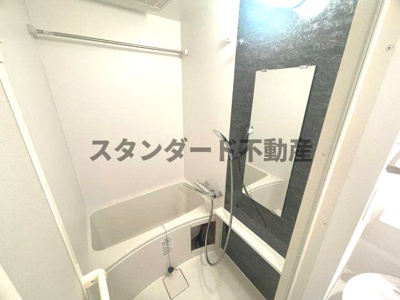 【浴室】 | エスリードレジデンス天神橋筋六丁目