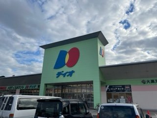 【周辺】 | レオパレスＧｏｏｄ　Ｊｏｂ