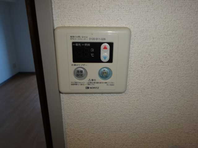ベルトピア手柄Ⅴの浴室