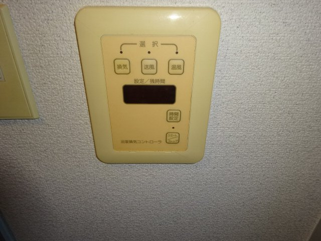 ベルトピア手柄Ⅴのその他共用部分