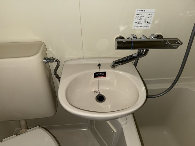 ベルトピア手柄Ⅴの洗面所