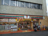 セブンイレブン 京都堀川四条店（369m） 