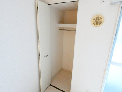 【収納】 | グランコンフォール米野Ⅳ