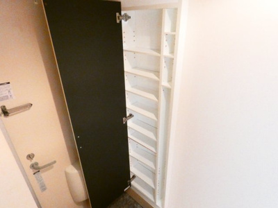 【収納】 | グランコンフォール米野Ⅳ