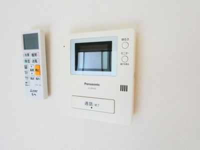 【セキュリティ】 | グランコンフォール米野Ⅳ