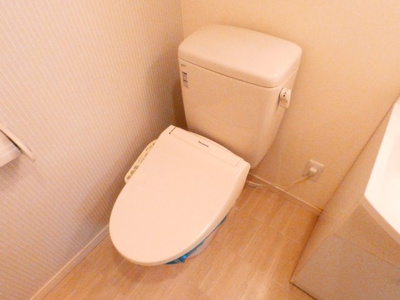 【トイレ】 | グランコンフォール米野Ⅳ