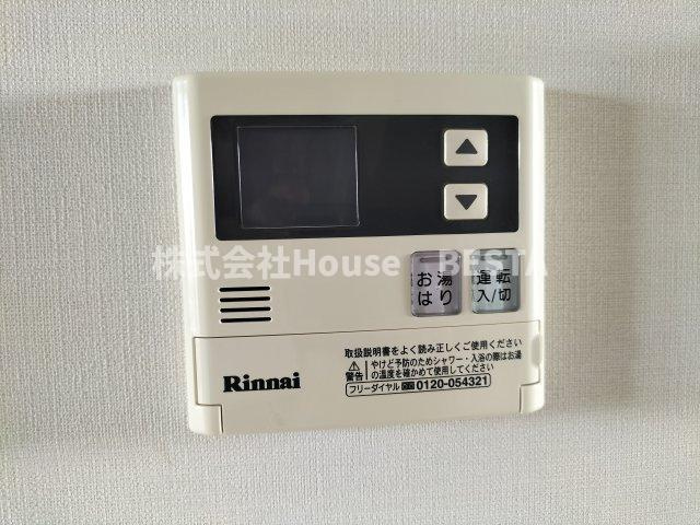 Choco House北野の設備