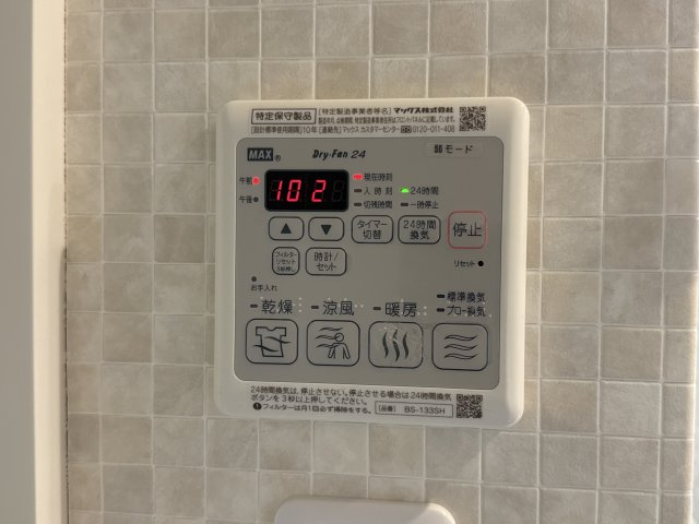 remenbrance西新町のその他