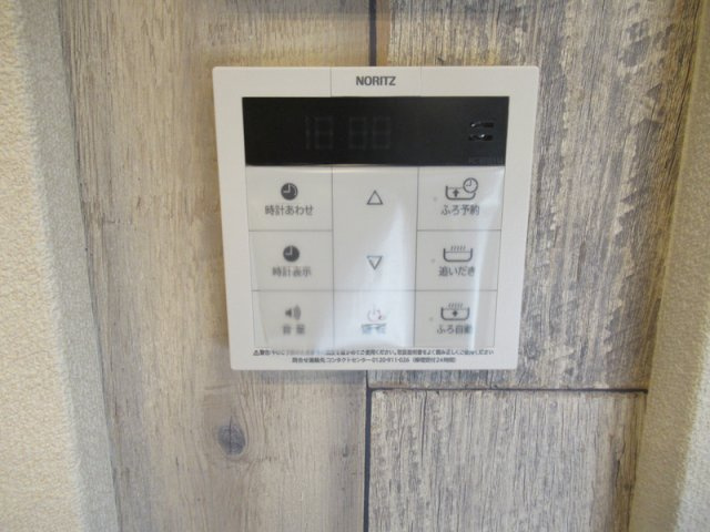 シャーメゾン龍野町の浴室