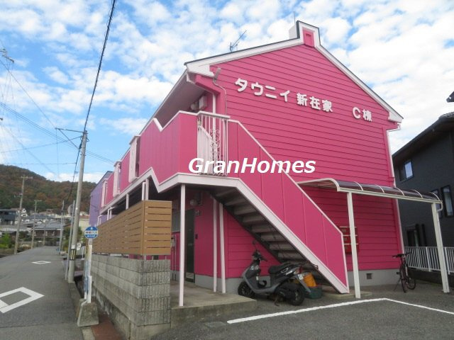 タウニィ新在家C棟