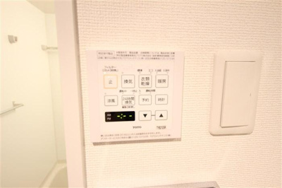 【セキュリティ】 | エステムコート阿波座プレミアム