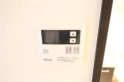 【その他】 | エステムコート阿波座プレミアム
