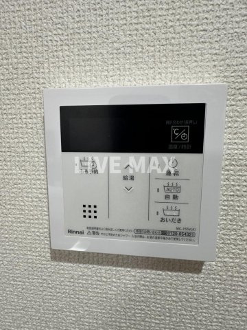 【設備】レピュア池上レジデンス