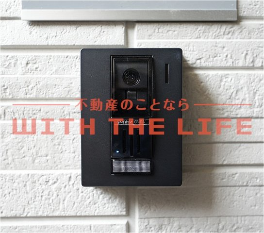 D-room椿【キャッシュバック対象物件】のセキュリティ