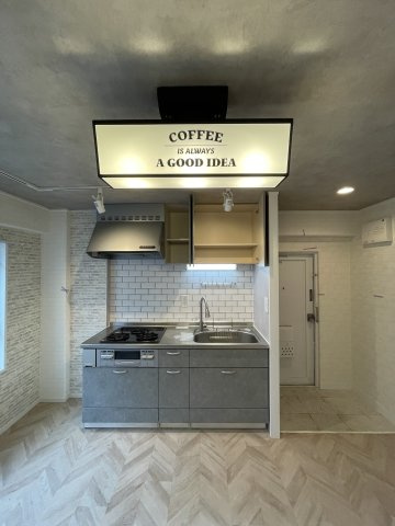 大淀ハイツのその他