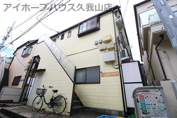 【外観】 | プリムローズ西荻
