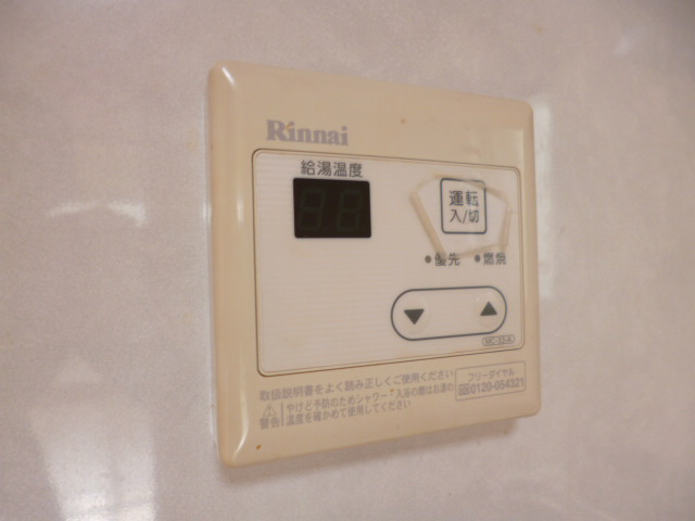 ビヤン北八代の設備