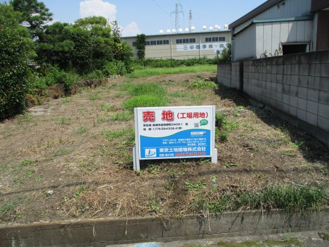 高崎市倉賀野町／工業用地＆資材置場の外観