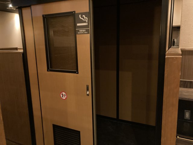 共栄ビルのその他共用部分